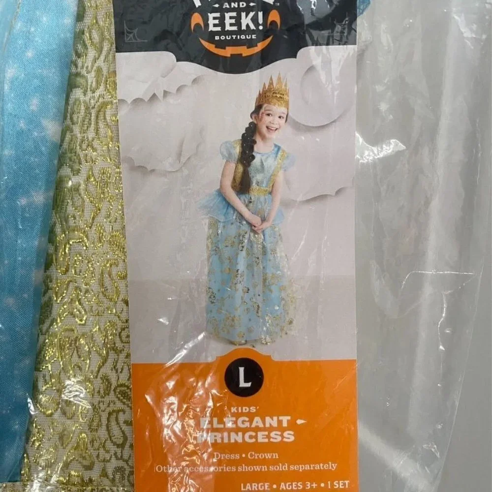 Target elegant blue